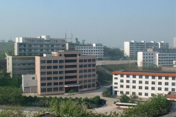 重慶職業(yè)學校有哪些